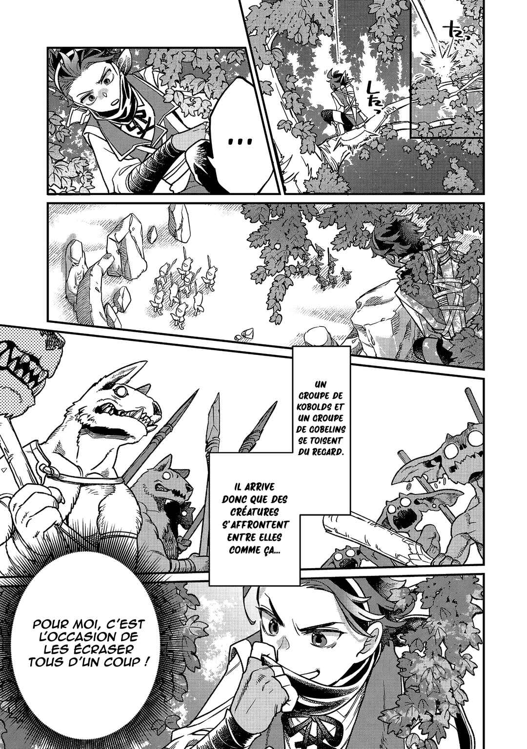 Sekai de Yuuitsu no Tenshokushi: Job Hopper na Ore wa, Isekai de Subete no Job o Kiwameru Koto ni Shita Chapter 10 - Page 22