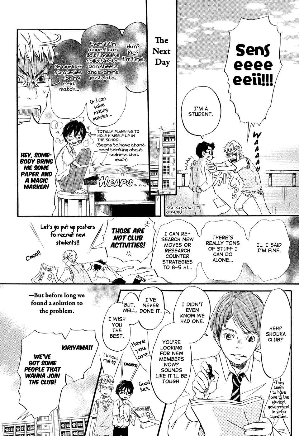 March Comes in Like a Lion Chapter 67 - Page 14