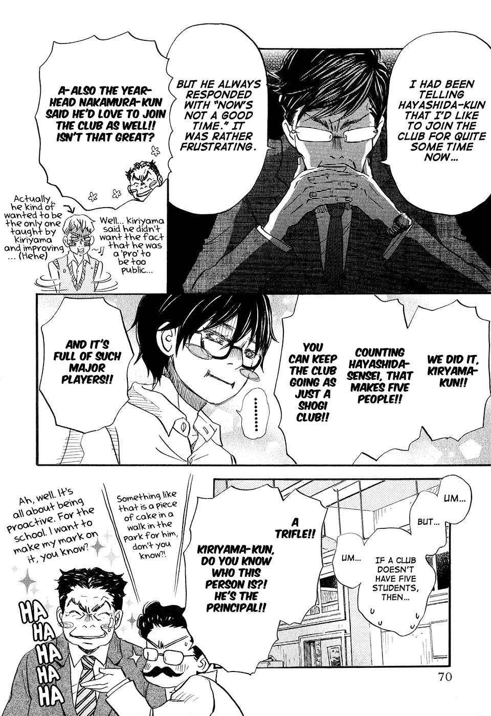 March Comes in Like a Lion Chapter 67 - Page 16