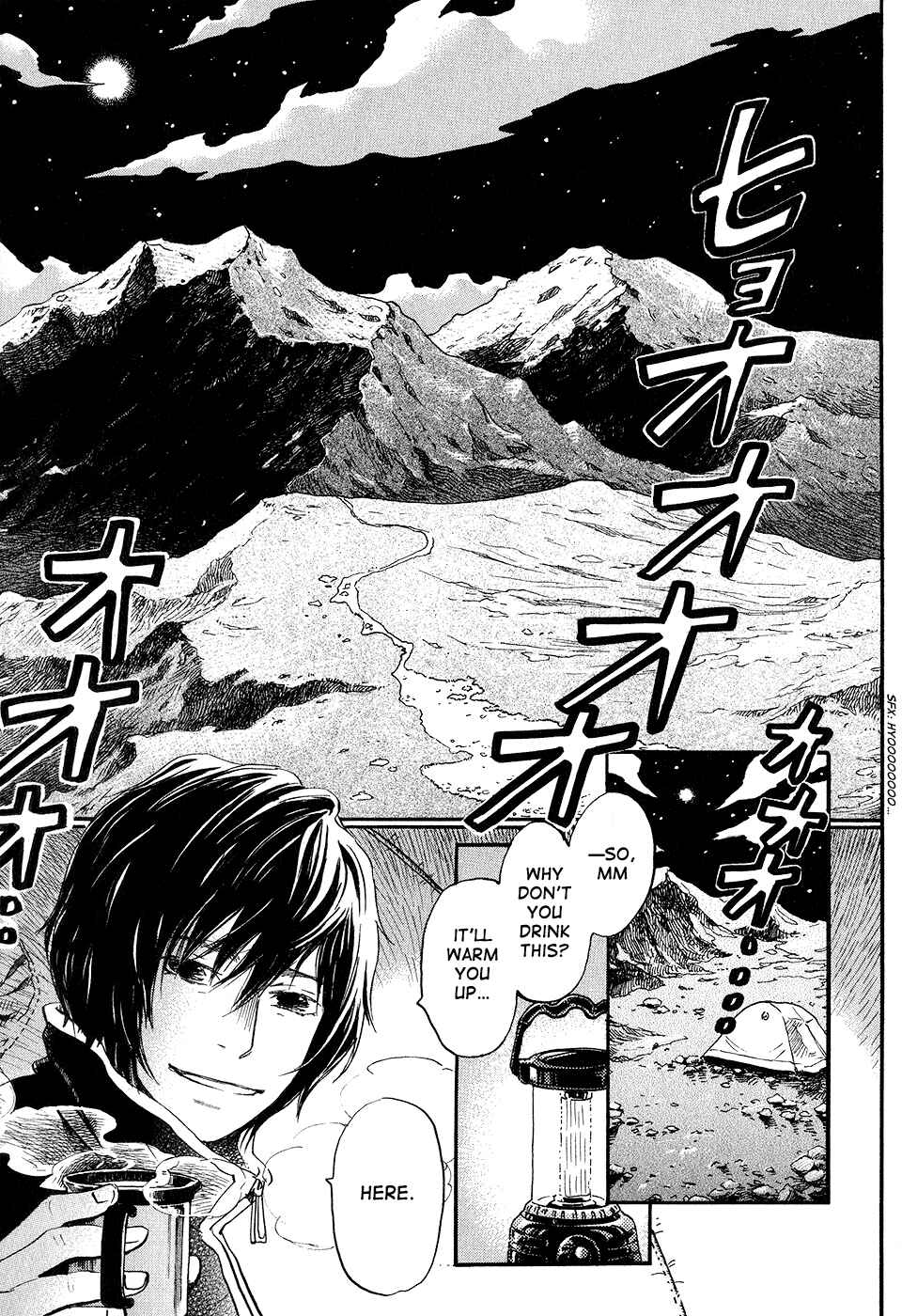 March Comes in Like a Lion Chapter 67 - Page 3