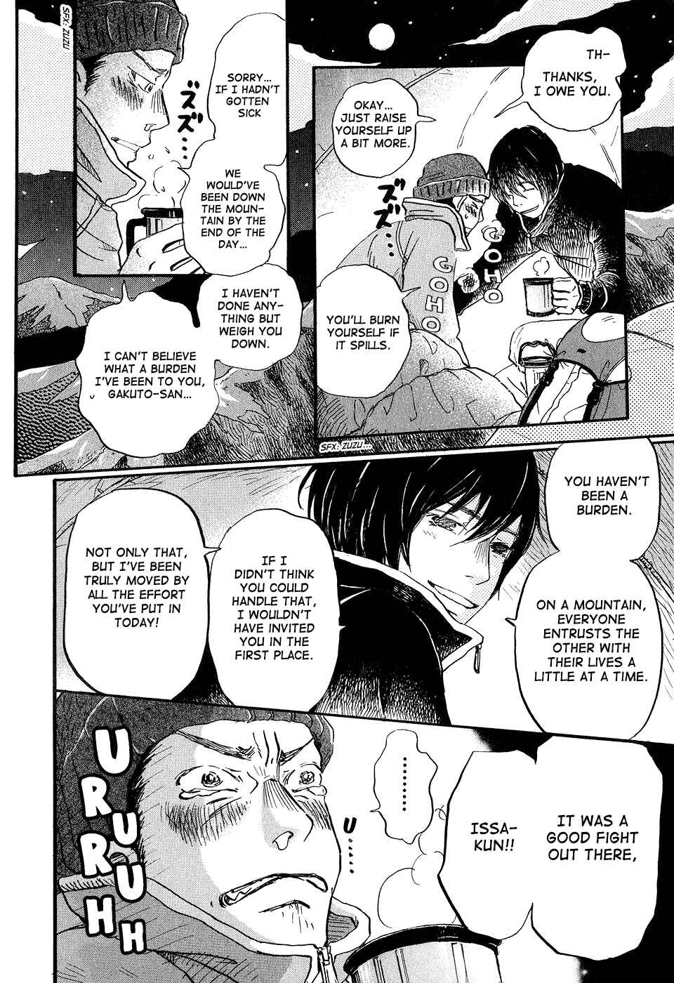 March Comes in Like a Lion Chapter 67 - Page 4