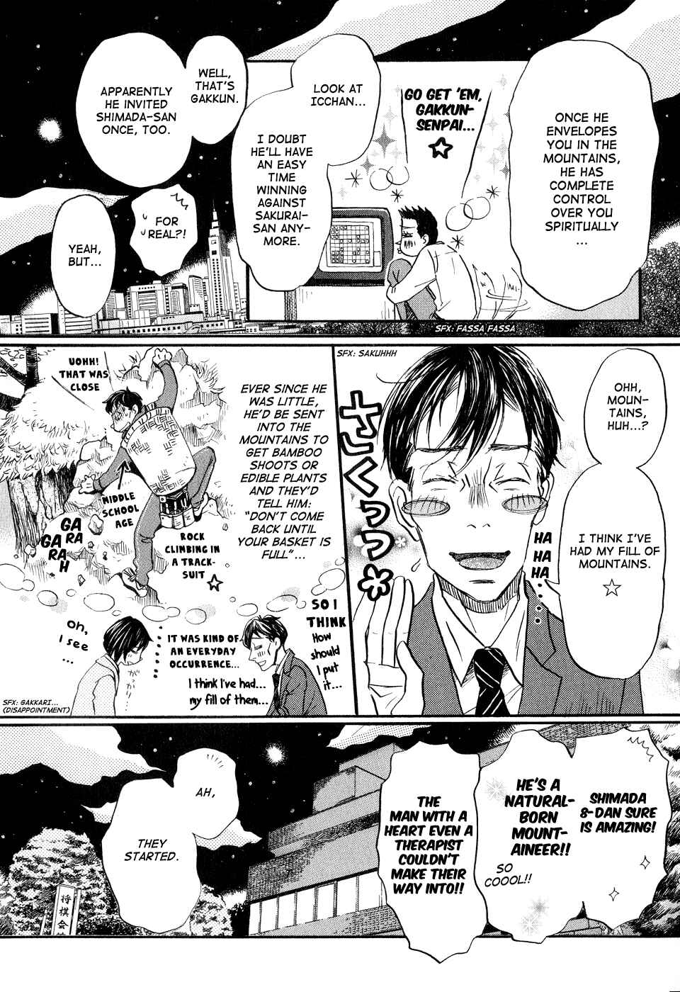 March Comes in Like a Lion Chapter 67 - Page 6