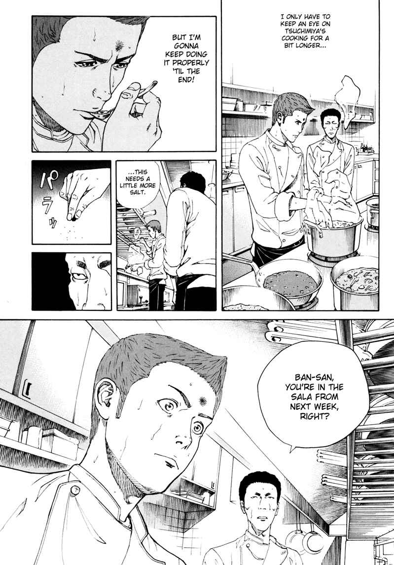 Bambino! Secondo Chapter 19 - Page 10