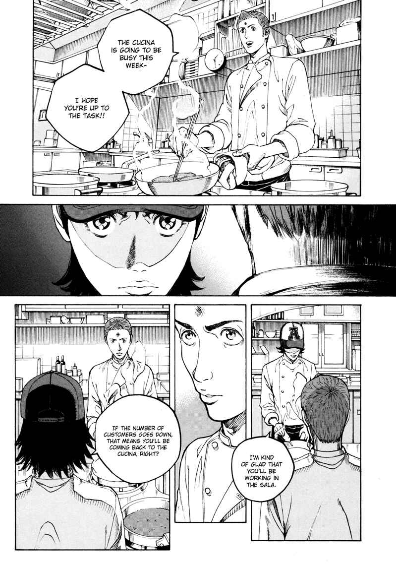 Bambino! Secondo Chapter 19 - Page 7