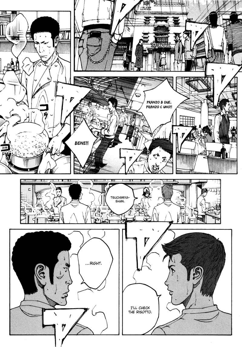 Bambino! Secondo Chapter 19 - Page 9