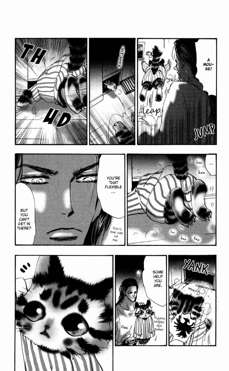 Neko Mix Genkitan Toraji Chapter 5 - Page 16