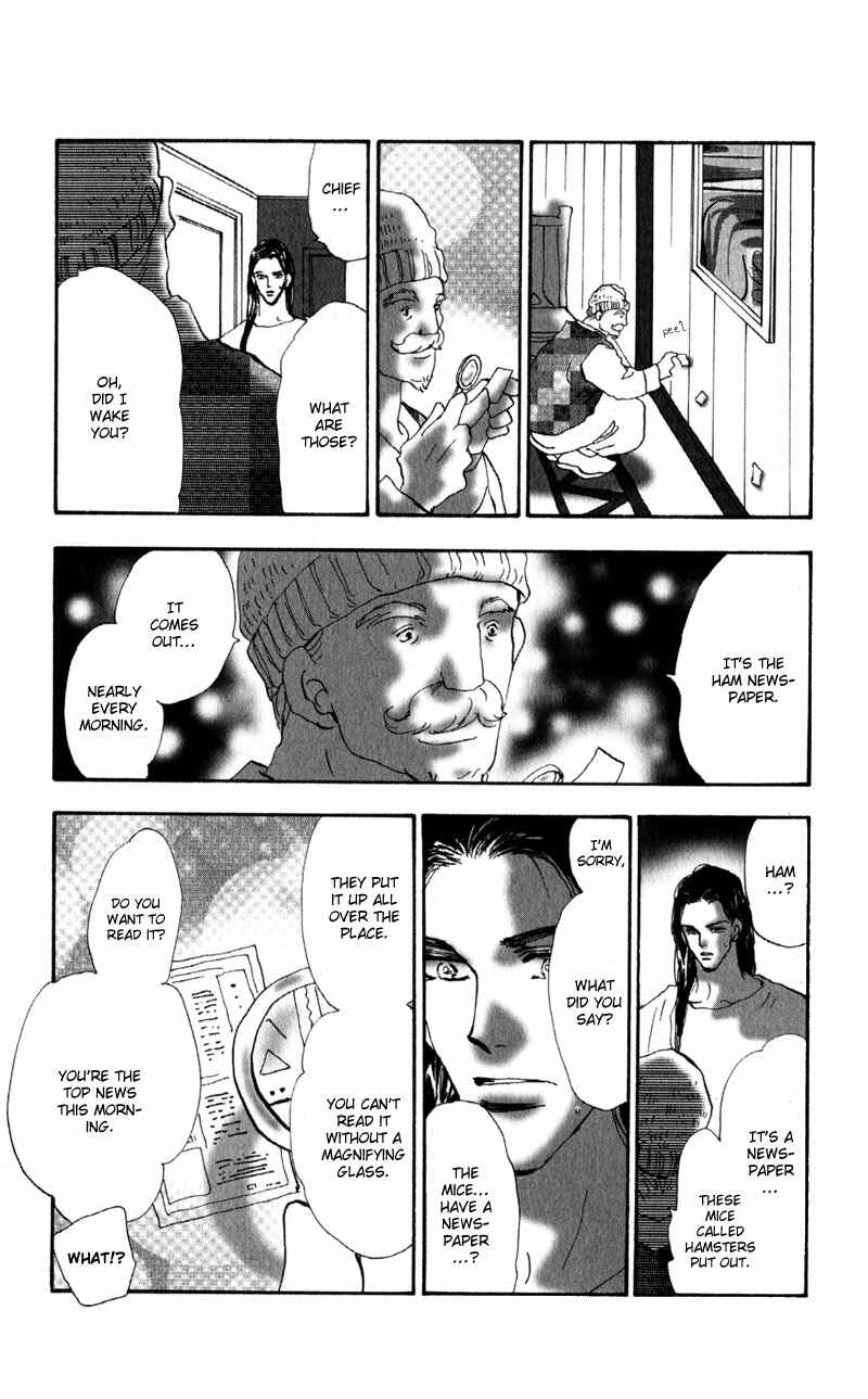Neko Mix Genkitan Toraji Chapter 5 - Page 18