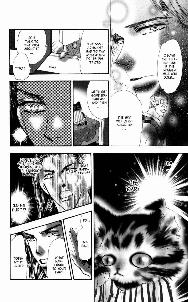 Neko Mix Genkitan Toraji Chapter 5 - Page 21