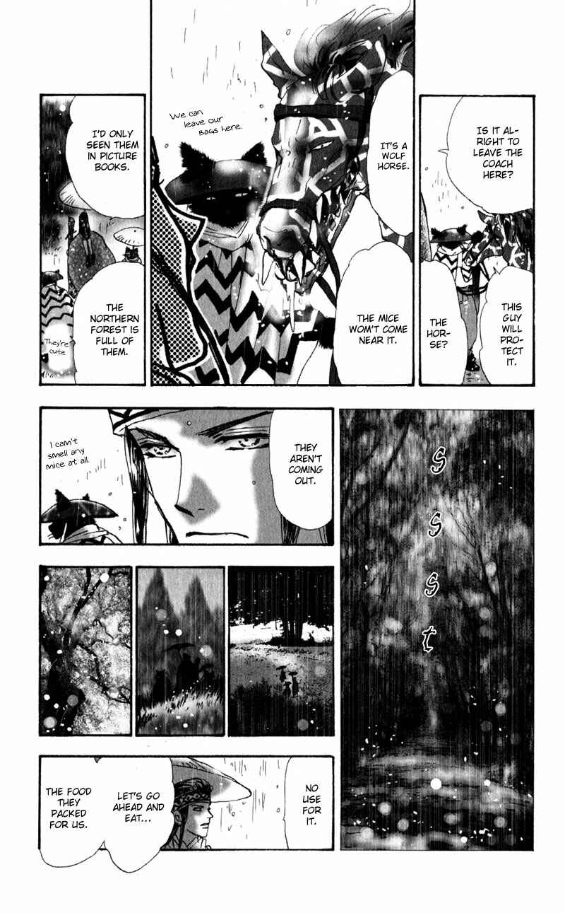 Neko Mix Genkitan Toraji Chapter 5 - Page 26