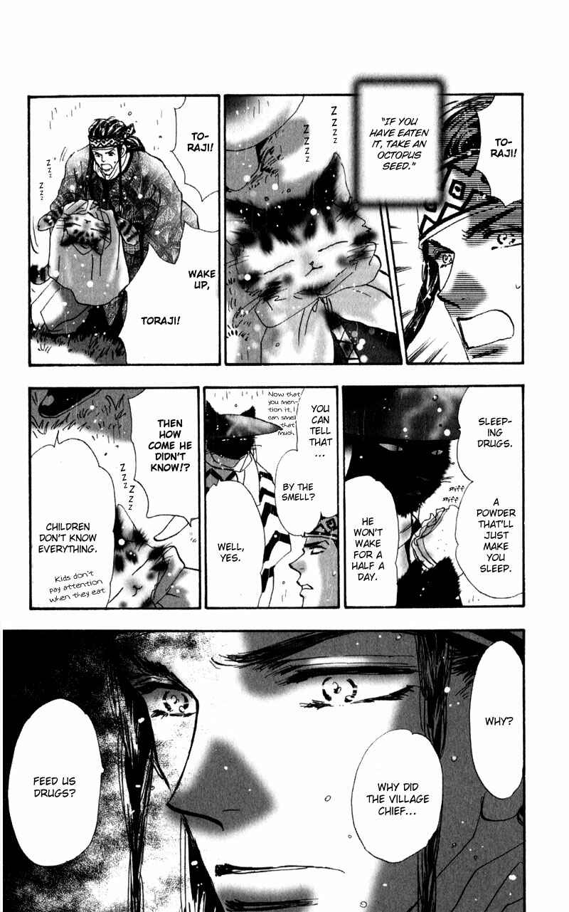 Neko Mix Genkitan Toraji Chapter 5 - Page 28