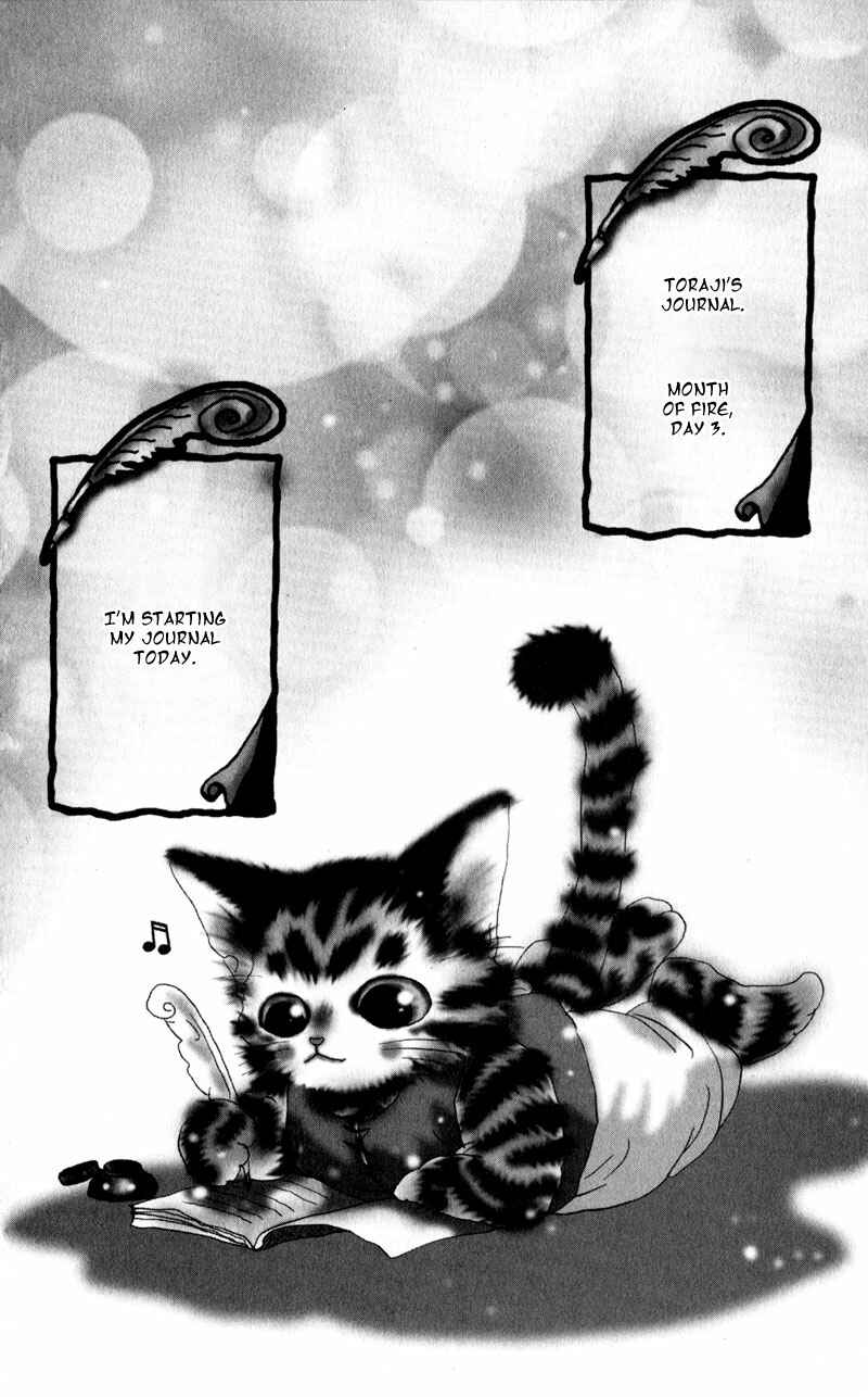 Neko Mix Genkitan Toraji Chapter 5 - Page 3