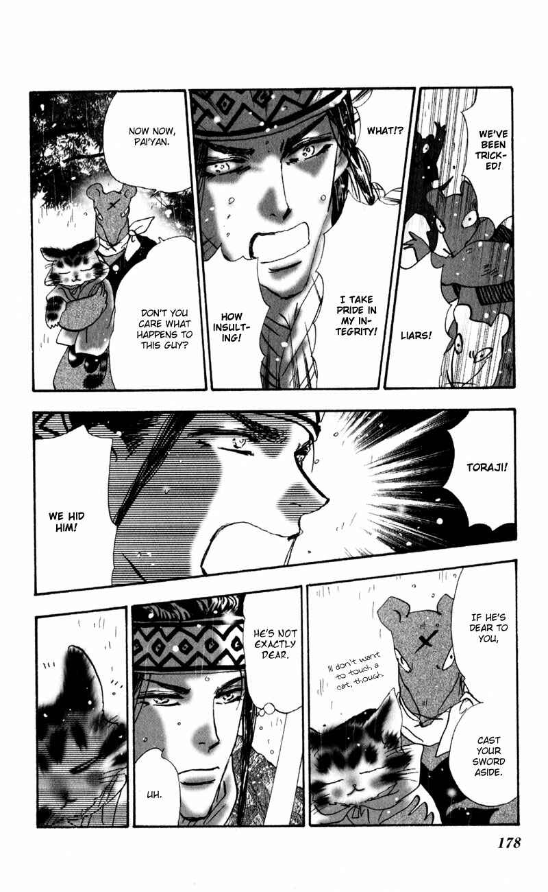 Neko Mix Genkitan Toraji Chapter 5 - Page 35