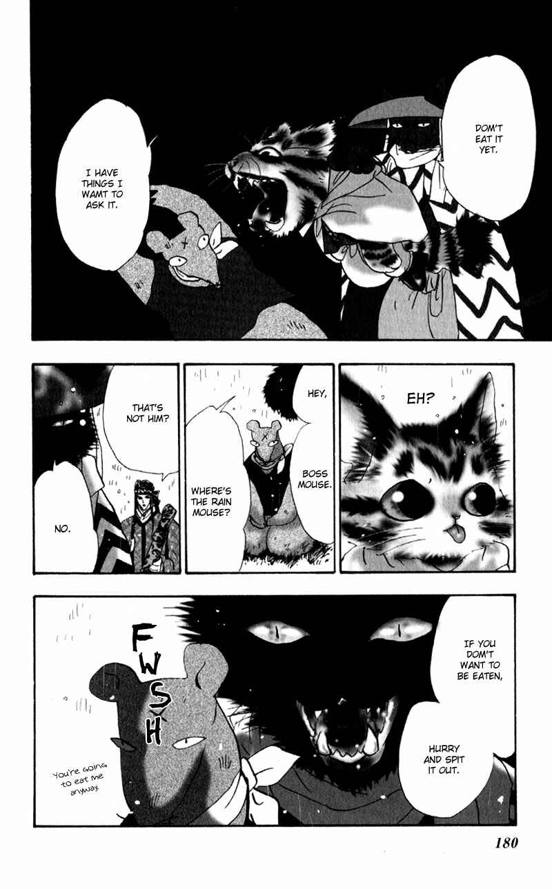 Neko Mix Genkitan Toraji Chapter 5 - Page 37