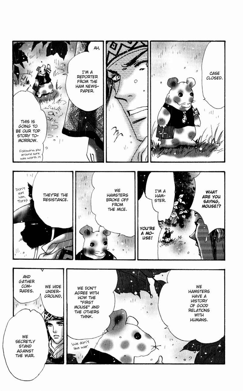 Neko Mix Genkitan Toraji Chapter 5 - Page 40