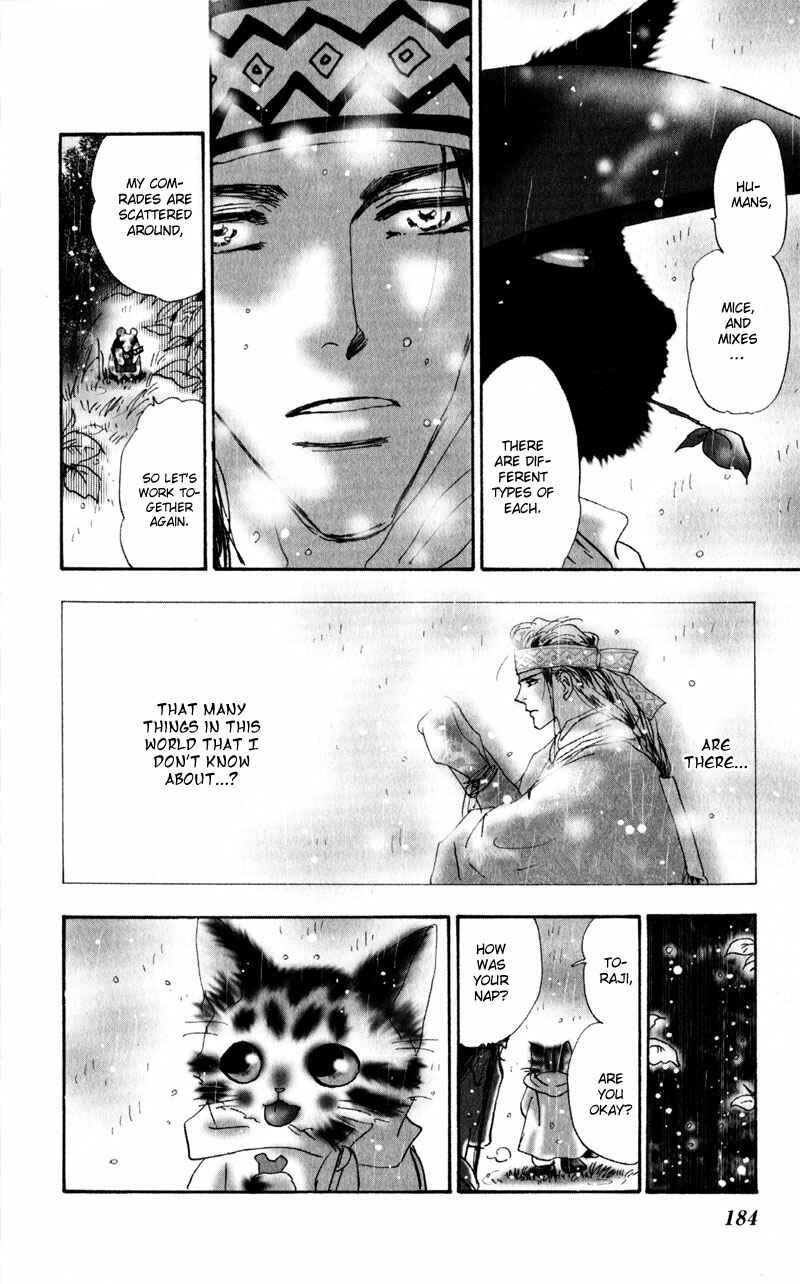 Neko Mix Genkitan Toraji Chapter 5 - Page 41
