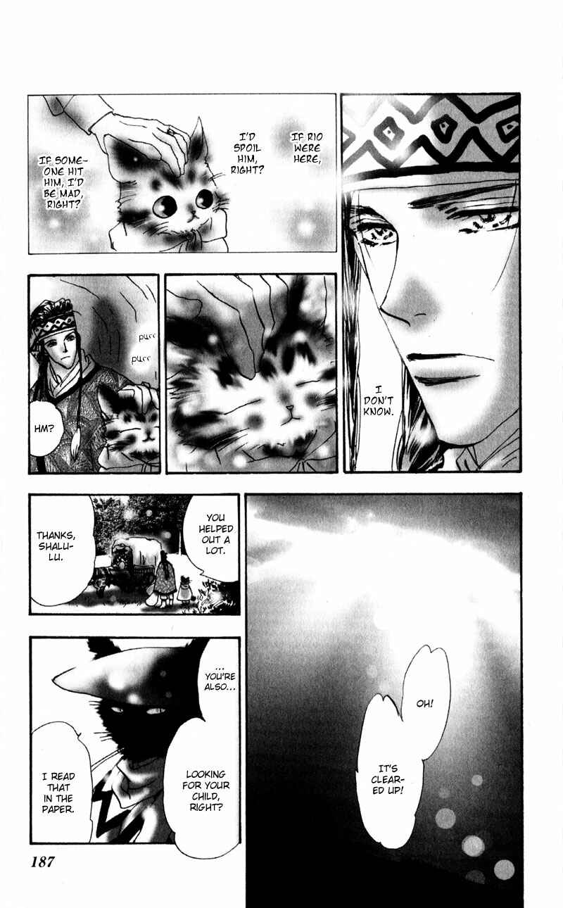 Neko Mix Genkitan Toraji Chapter 5 - Page 44
