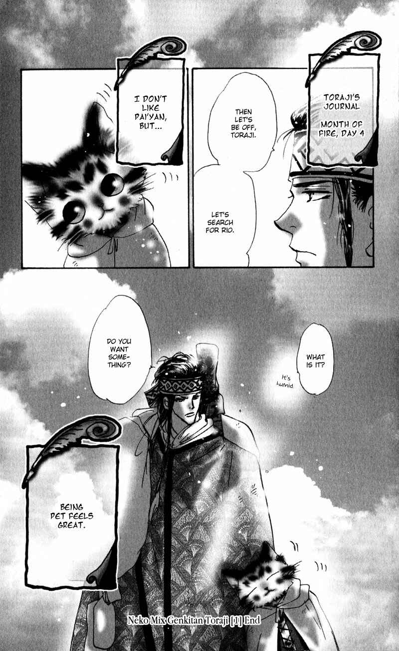 Neko Mix Genkitan Toraji Chapter 5 - Page 46