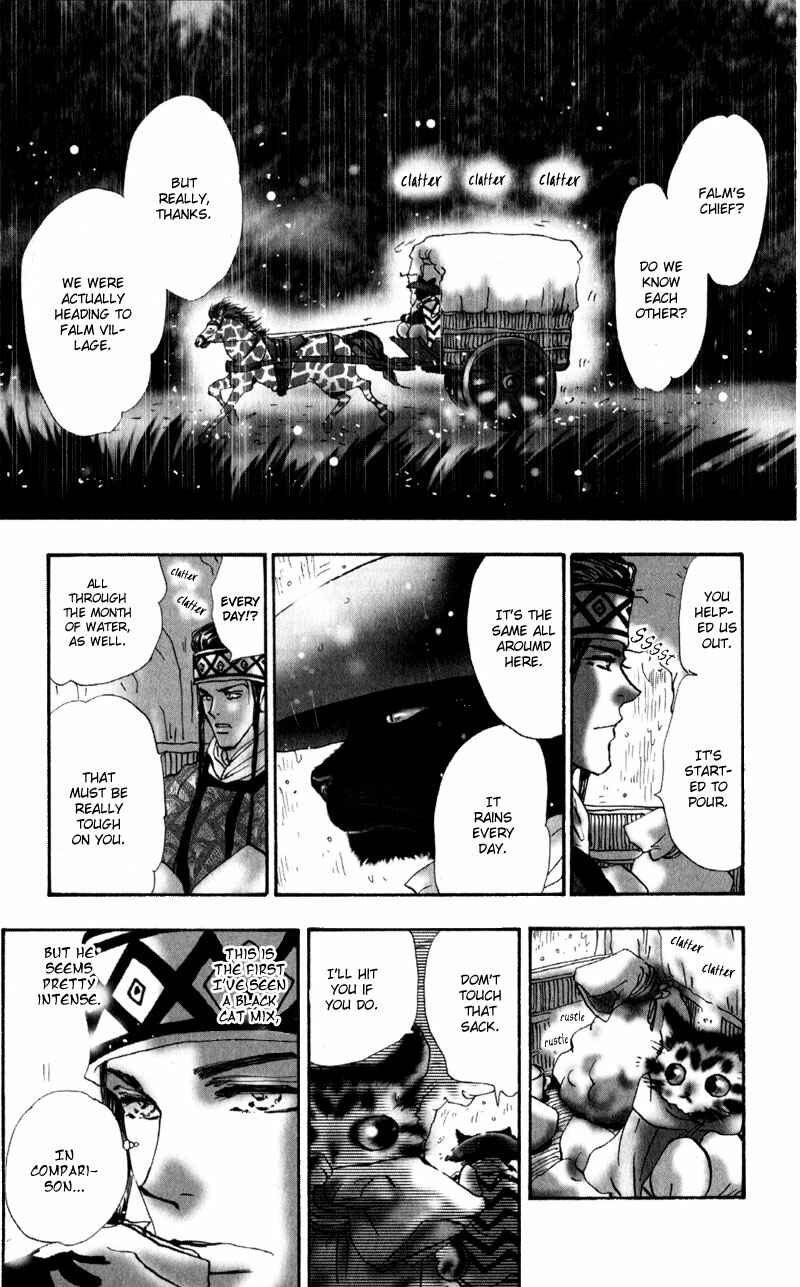 Neko Mix Genkitan Toraji Chapter 5 - Page 8