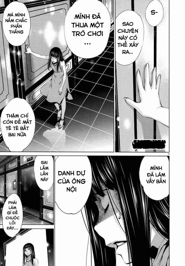 Killing Bites Chapter 30 - Page 3