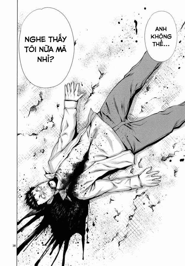 Killing Bites Chapter 30 - Page 39