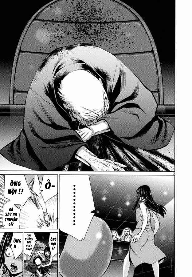 Killing Bites Chapter 30 - Page 5