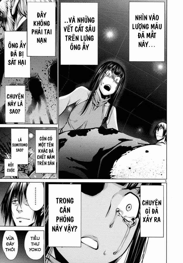 Killing Bites Chapter 30 - Page 7