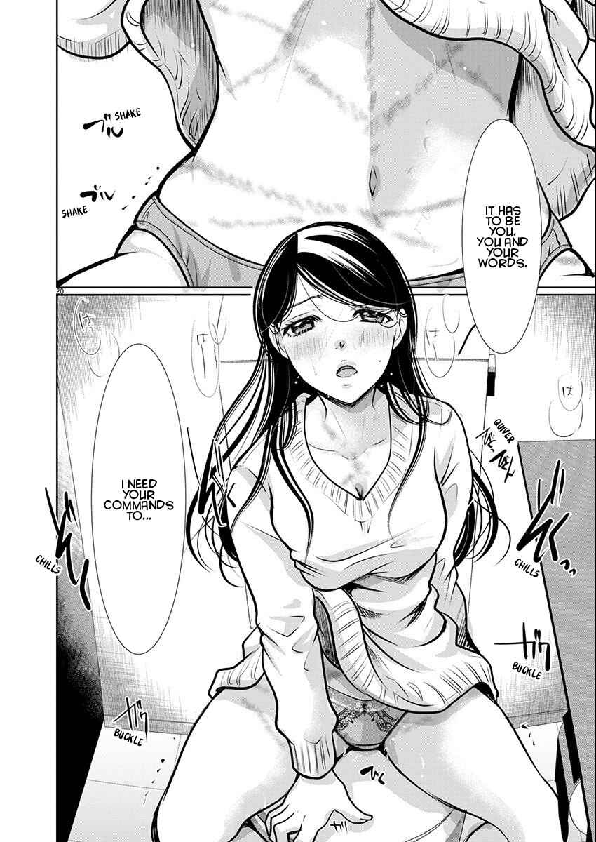 Takane no Hana wa Midaresaki Chapter 60 - Page 20