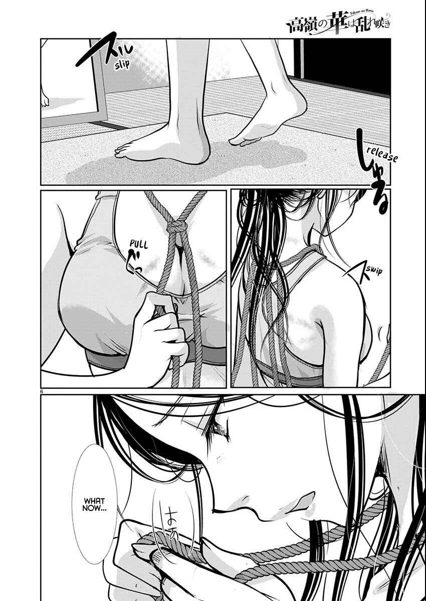 Takane no Hana wa Midaresaki Chapter 60 - Page 6