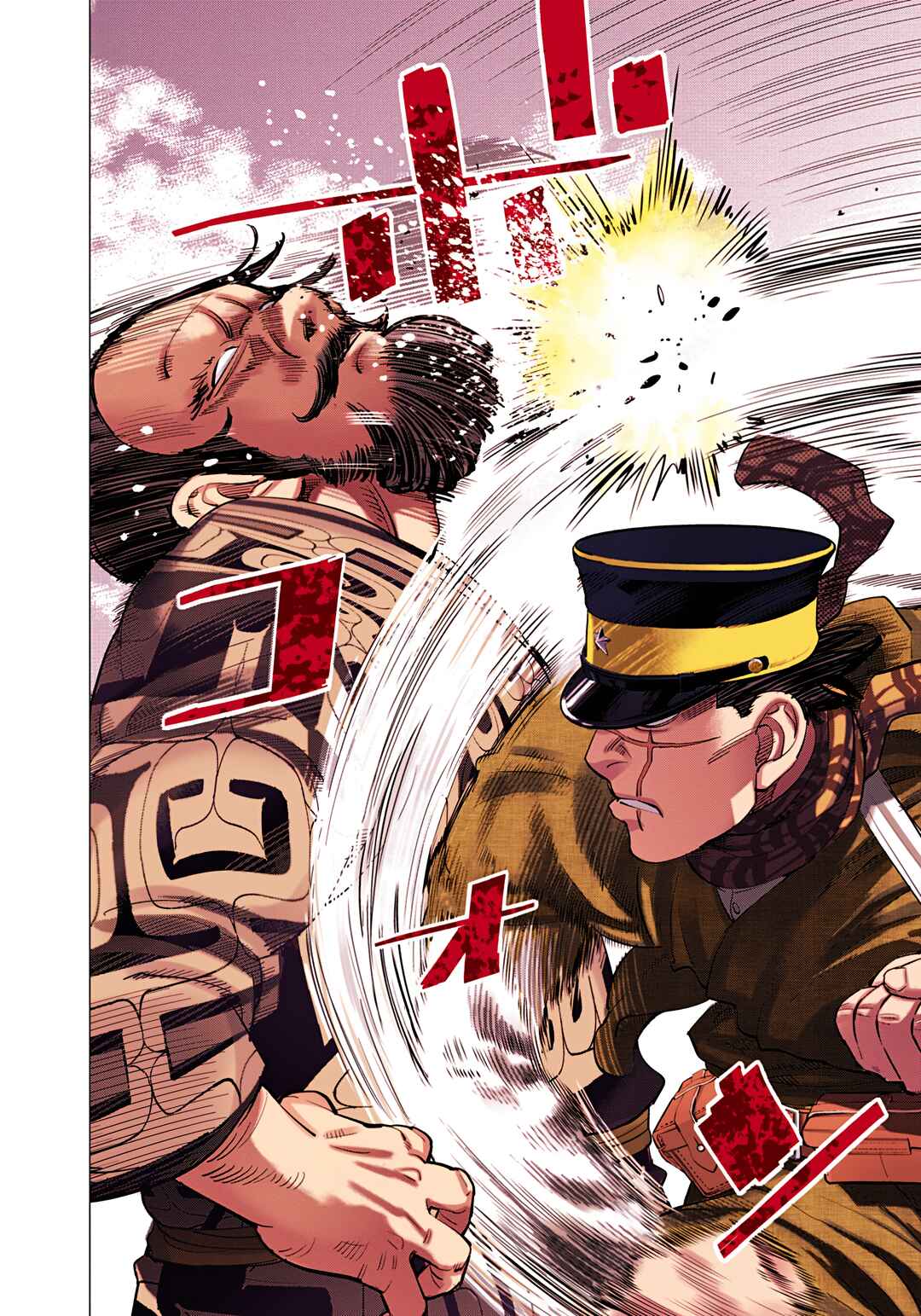 Golden Kamuy (Official Colored) Chapter 110 - Page 12
