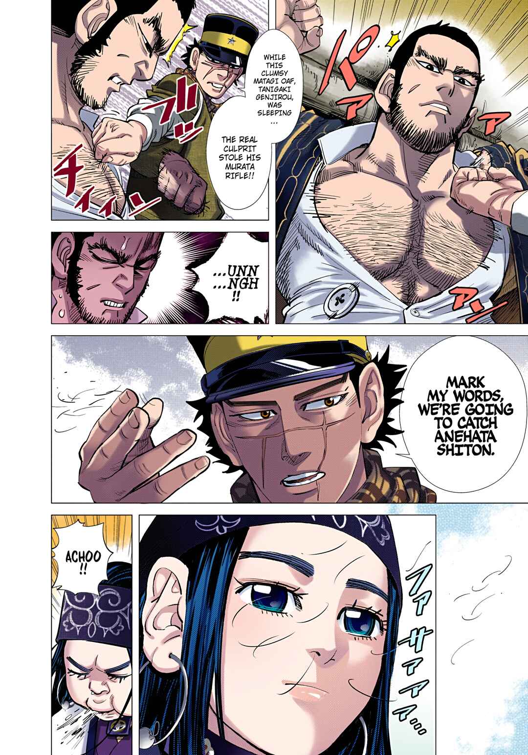 Golden Kamuy (Official Colored) Chapter 110 - Page 14