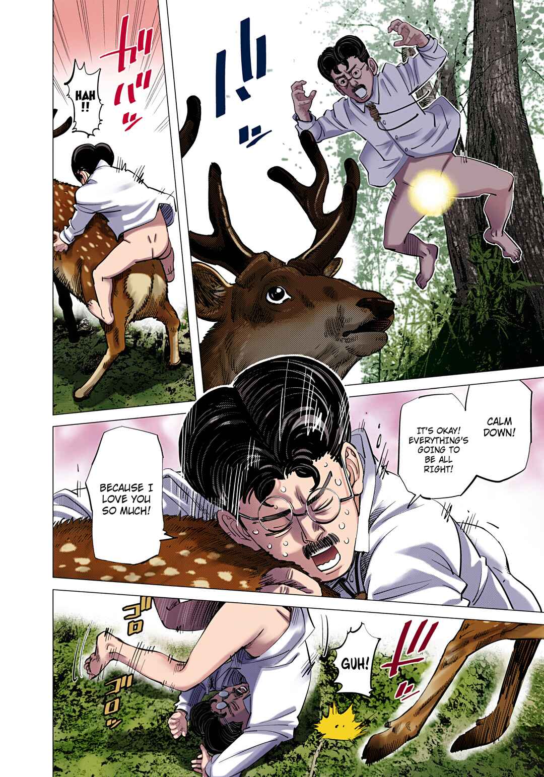 Golden Kamuy (Official Colored) Chapter 110 - Page 2