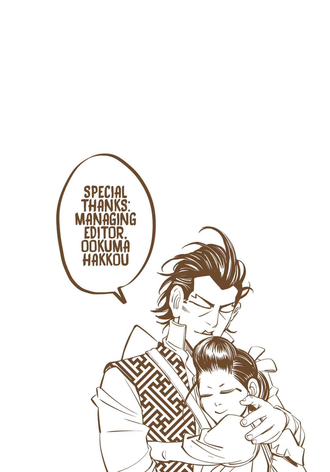 Golden Kamuy (Official Colored) Chapter 110 - Page 20