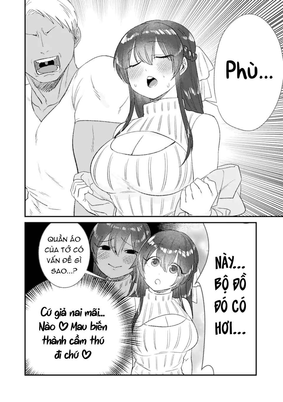Kuma to Usagi wa Tomodachi de wa Irarenai Chapter 1 - Page 11