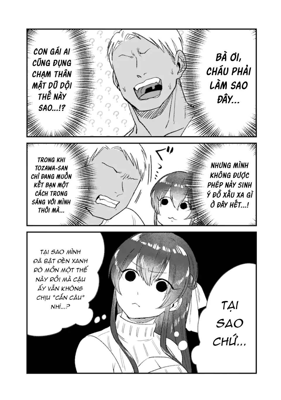Kuma to Usagi wa Tomodachi de wa Irarenai Chapter 1 - Page 12