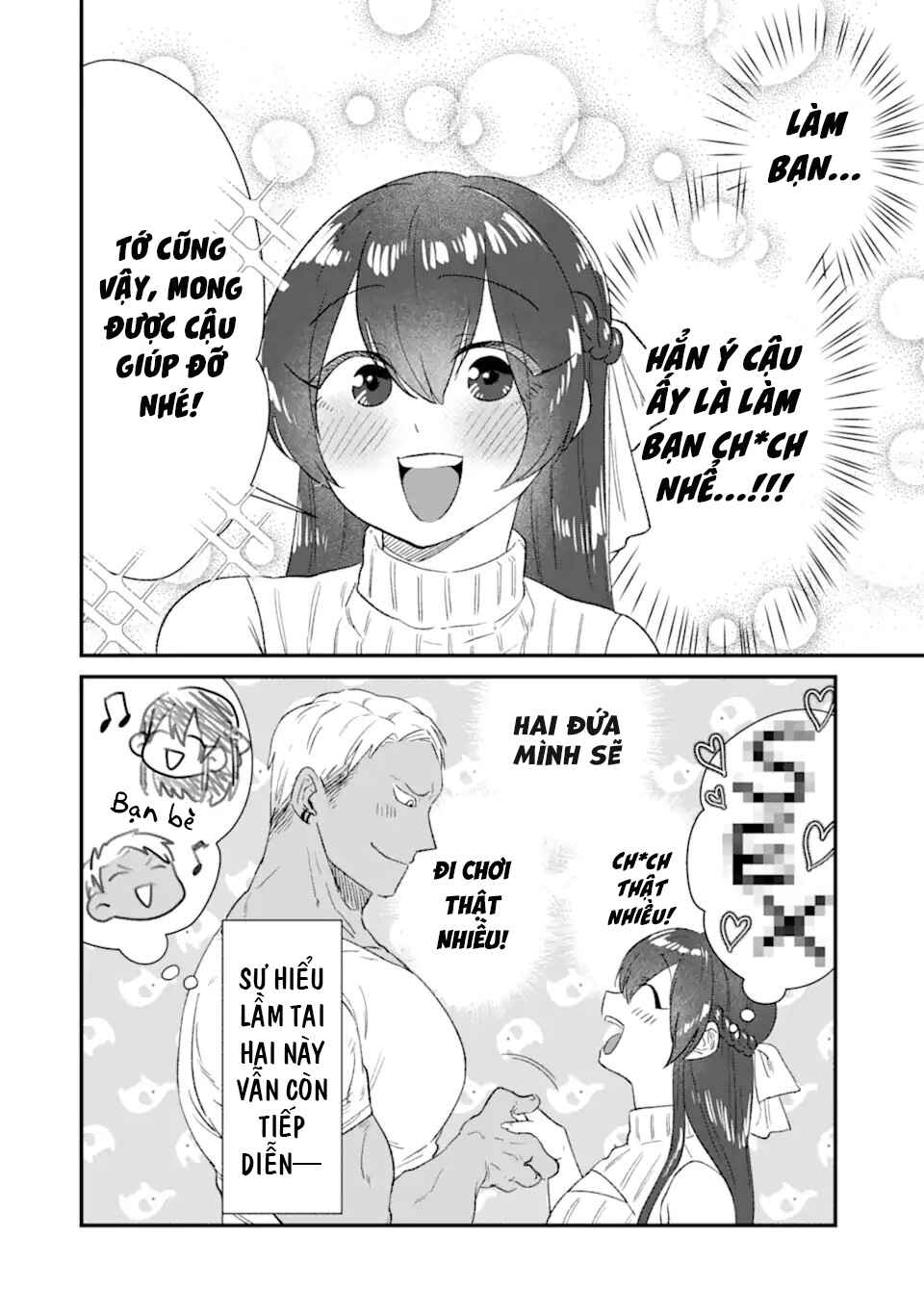 Kuma to Usagi wa Tomodachi de wa Irarenai Chapter 1 - Page 19