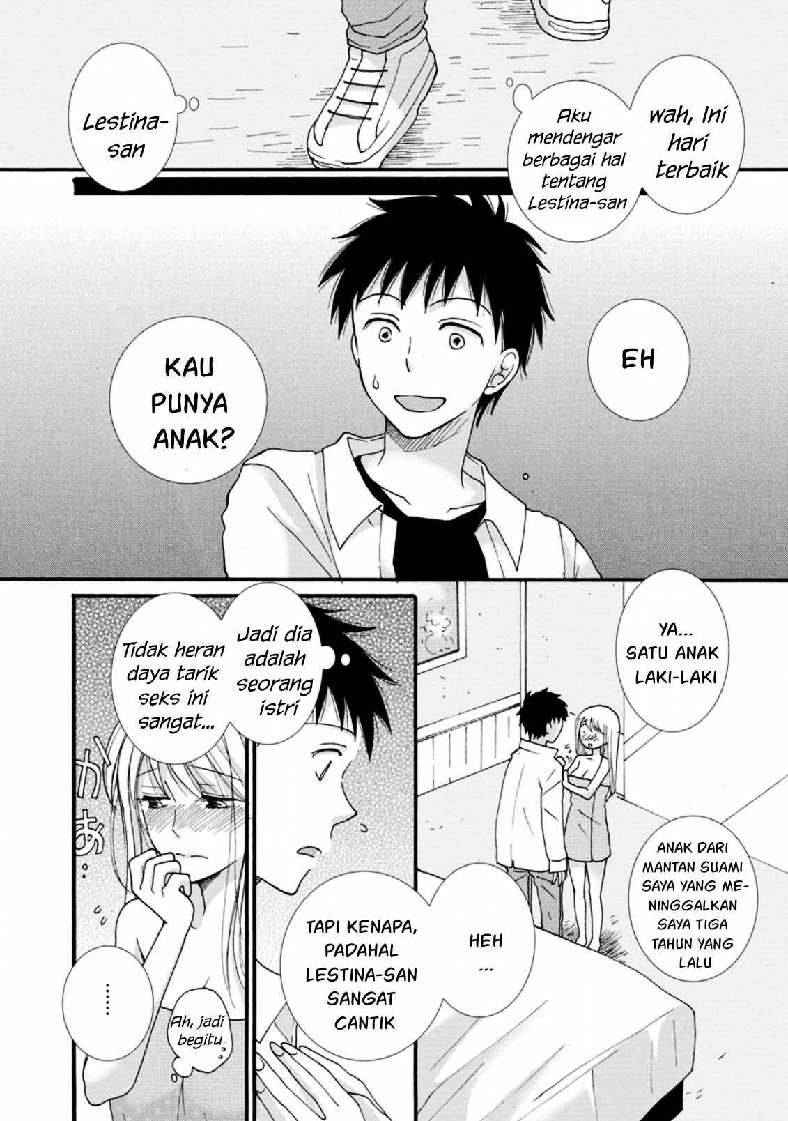 Ataerareta Skill wo Tsukatte Kasei de Isekai Bijotachi to Ichaicha shitai Chapter 2 - Page 14