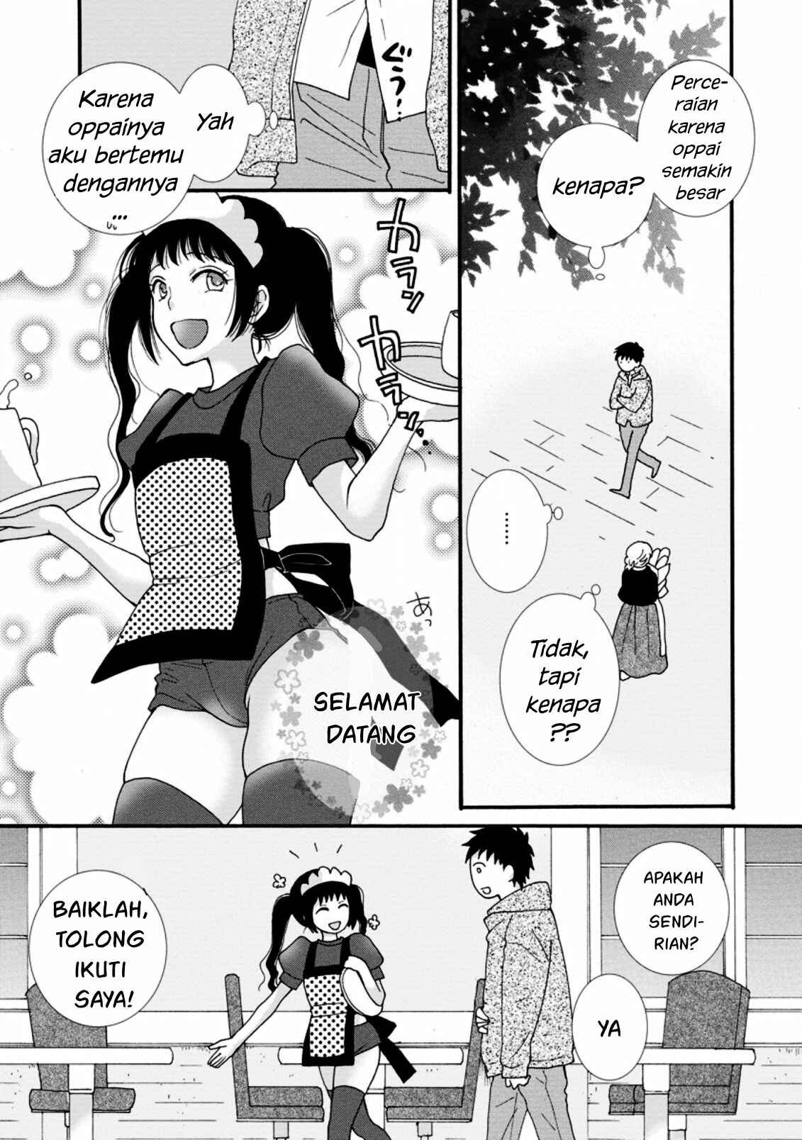 Ataerareta Skill wo Tsukatte Kasei de Isekai Bijotachi to Ichaicha shitai Chapter 2 - Page 16