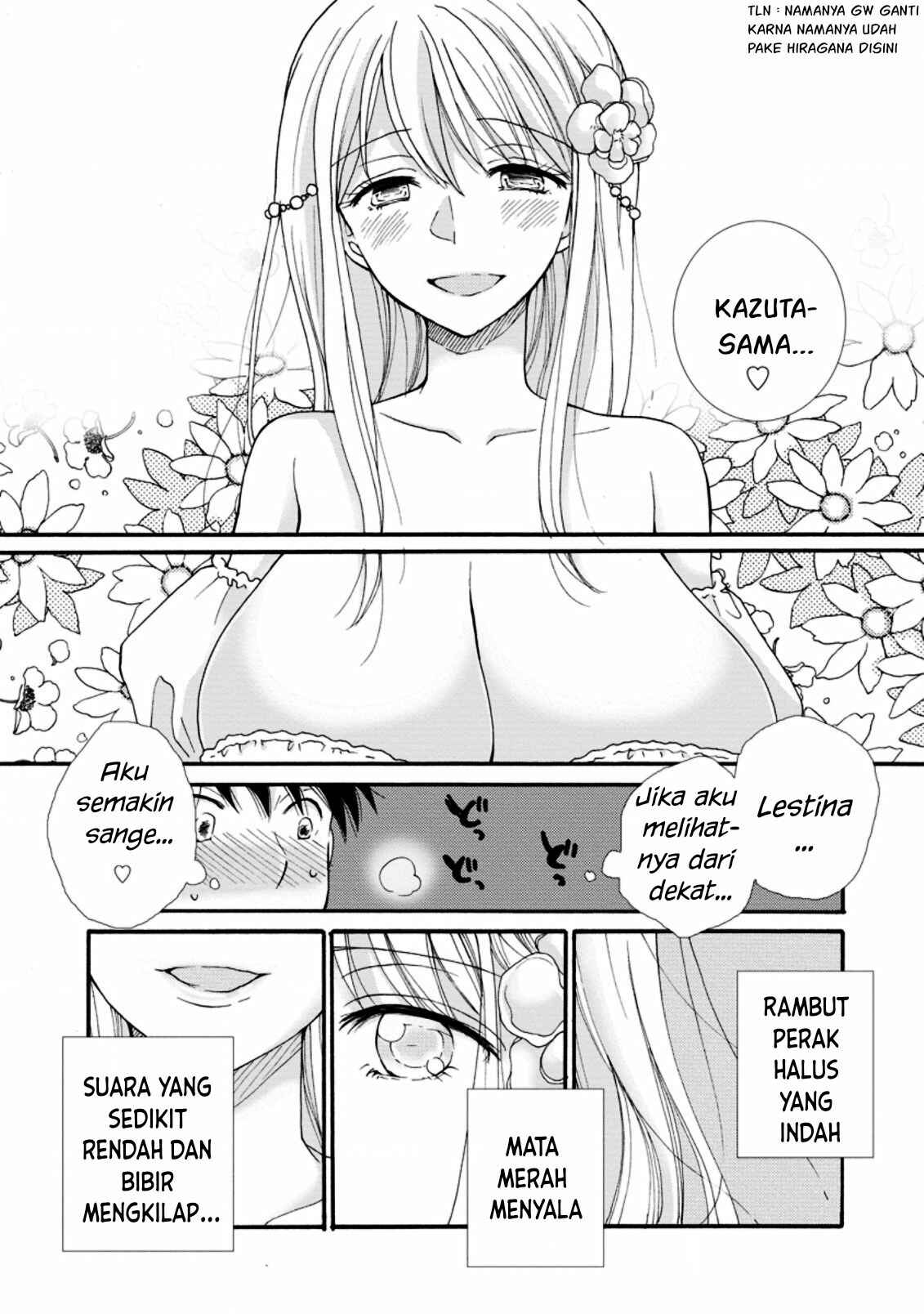 Ataerareta Skill wo Tsukatte Kasei de Isekai Bijotachi to Ichaicha shitai Chapter 2 - Page 2