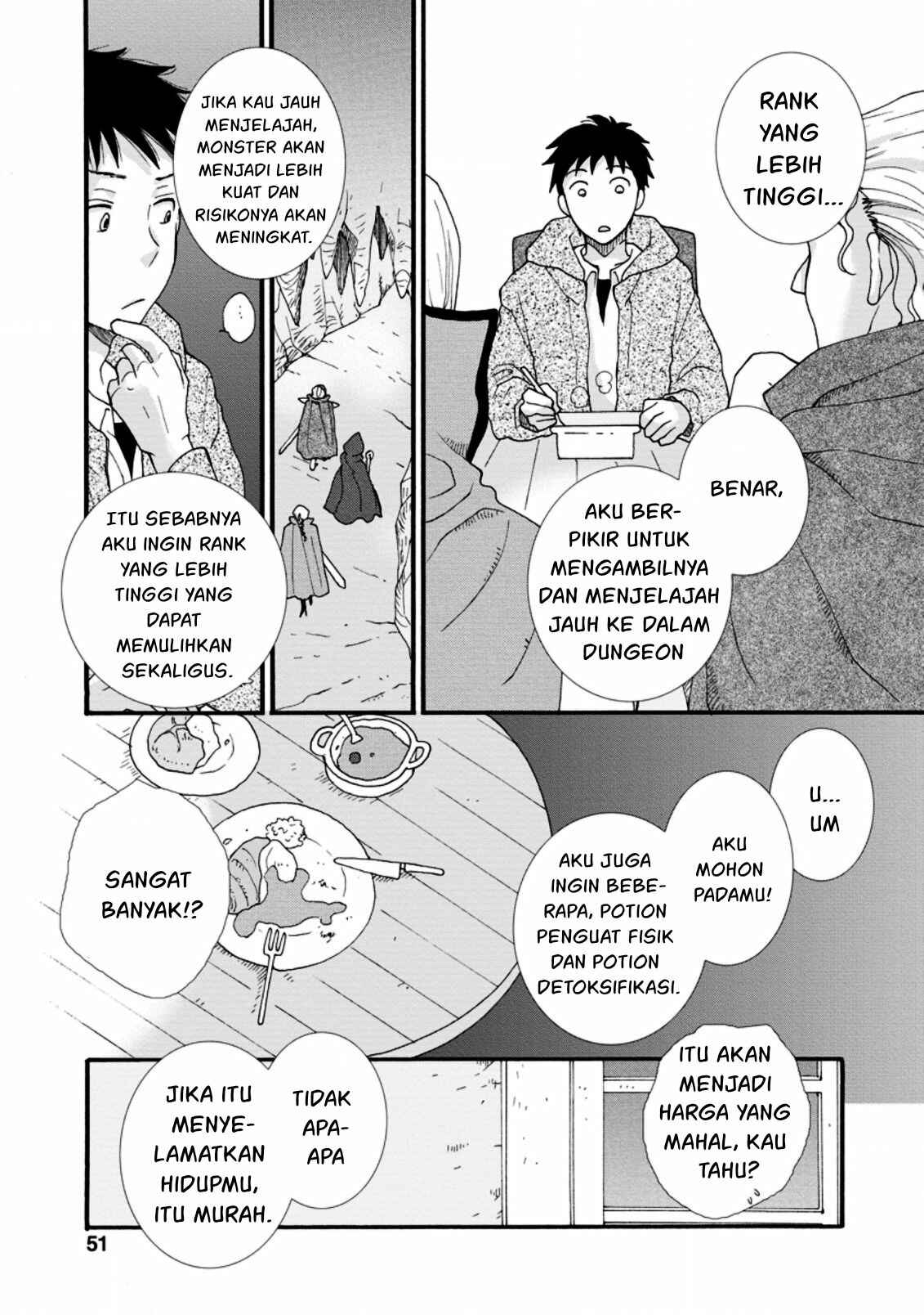 Ataerareta Skill wo Tsukatte Kasei de Isekai Bijotachi to Ichaicha shitai Chapter 2 - Page 20