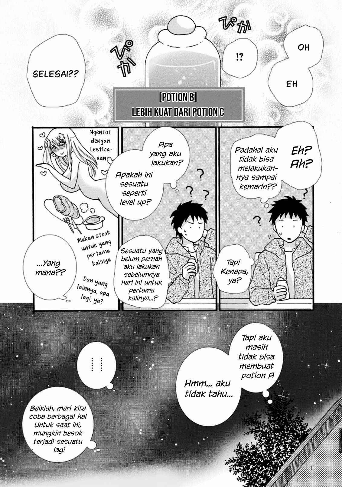 Ataerareta Skill wo Tsukatte Kasei de Isekai Bijotachi to Ichaicha shitai Chapter 2 - Page 22
