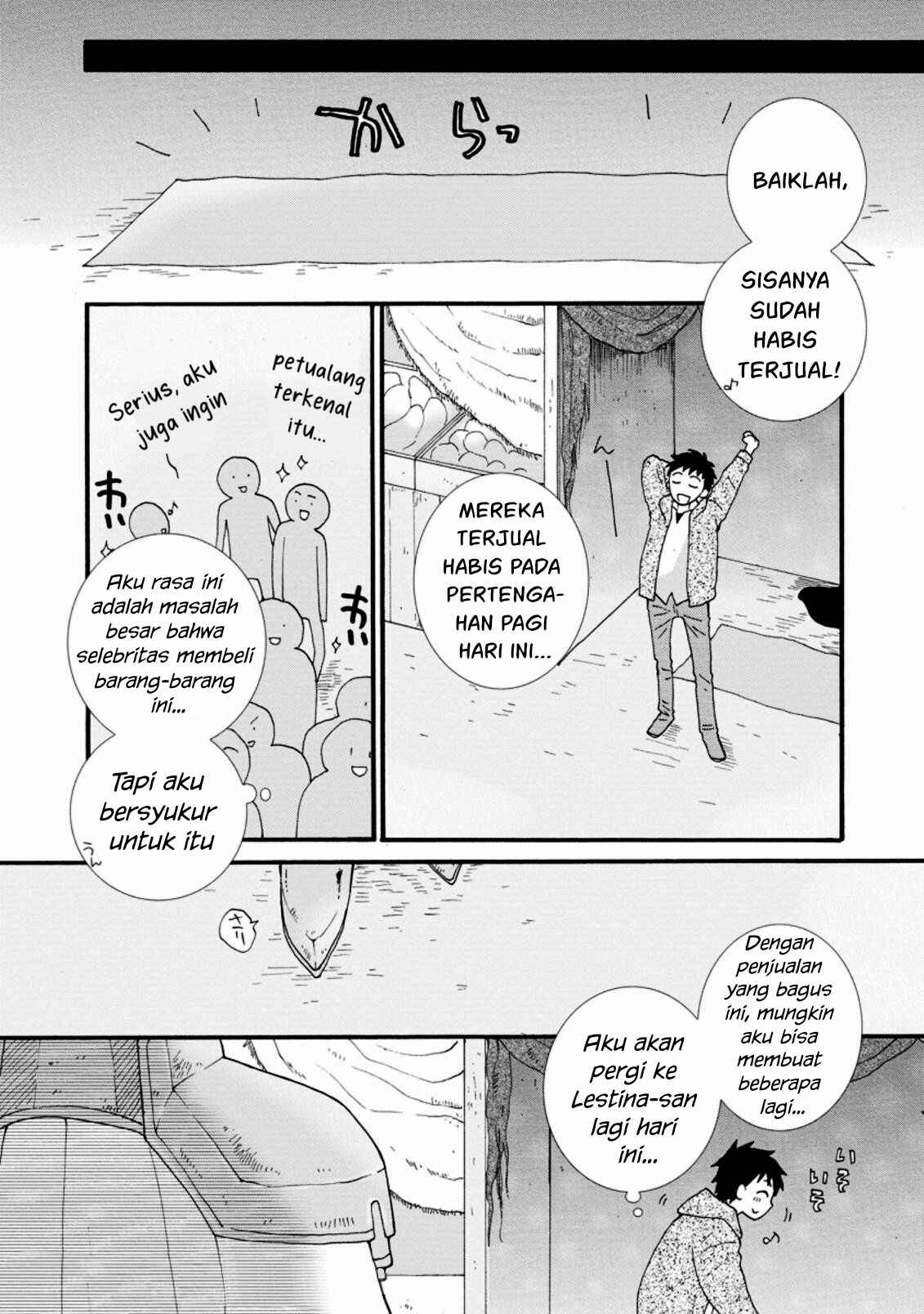 Ataerareta Skill wo Tsukatte Kasei de Isekai Bijotachi to Ichaicha shitai Chapter 2 - Page 30
