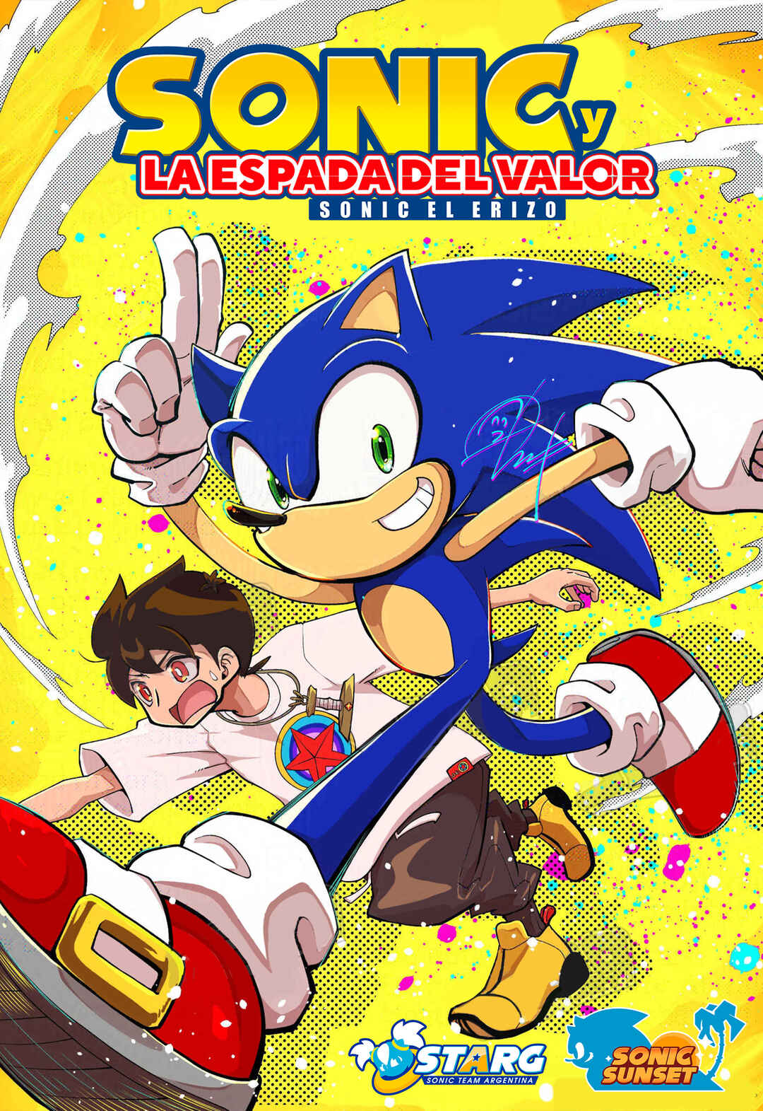 Sonic to Yuuki no Tsurugi Chapter 1 - Page 1