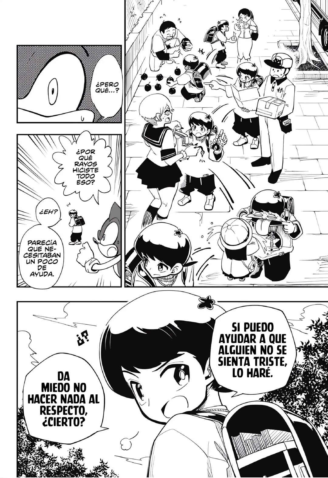 Sonic to Yuuki no Tsurugi Chapter 1 - Page 20