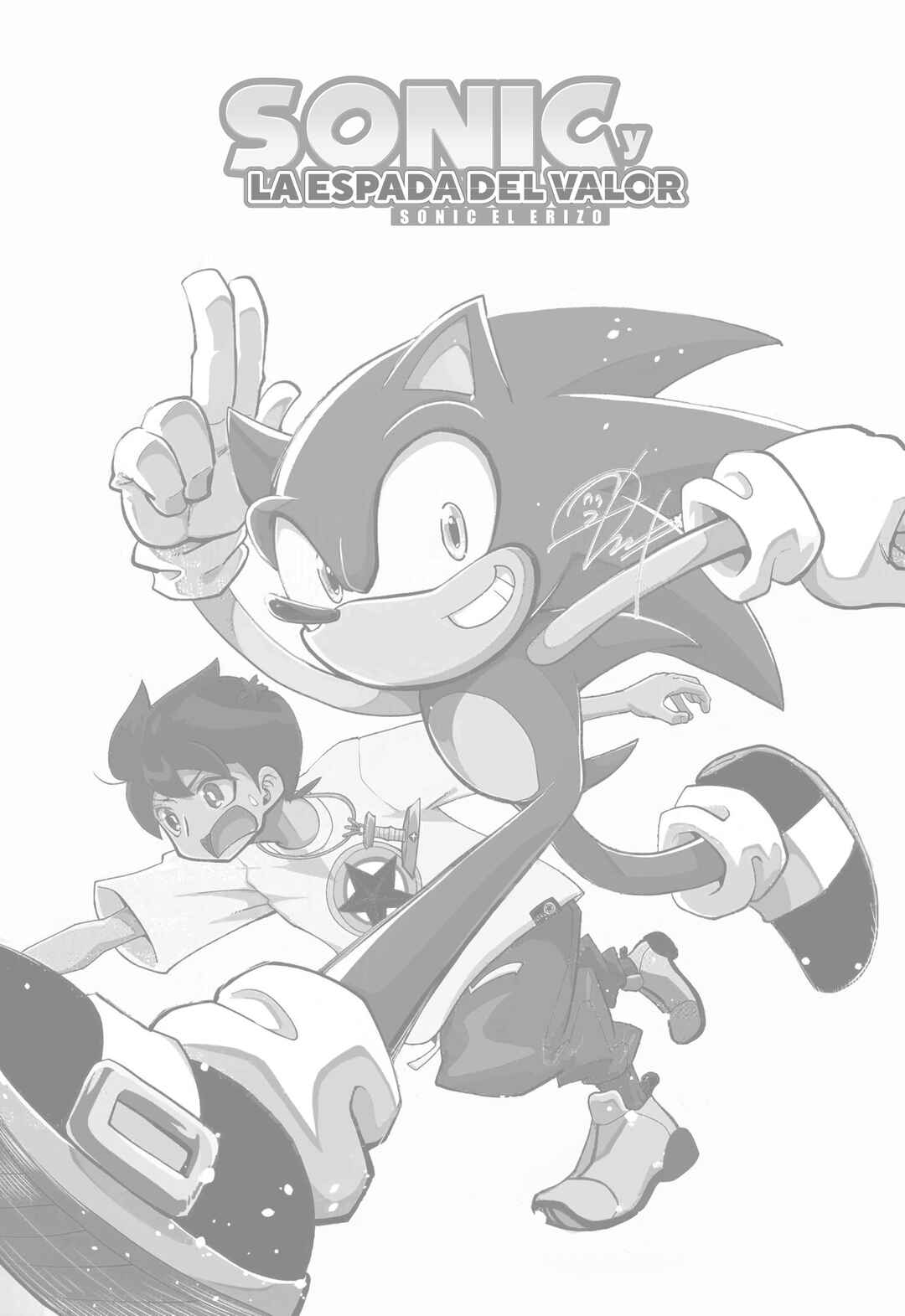 Sonic to Yuuki no Tsurugi Chapter 1 - Page 5
