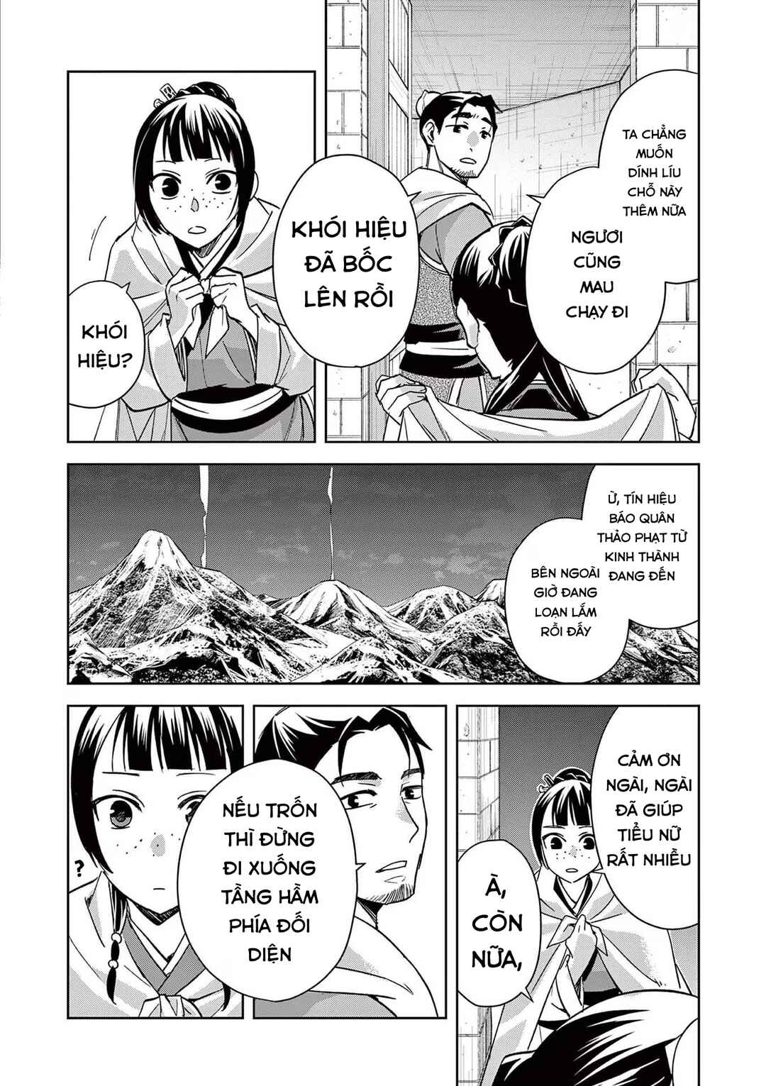 Kusuriya no Hitorigoto: Maomao no Koukyuu Nazotoki Techou Chapter 72 - Page 8