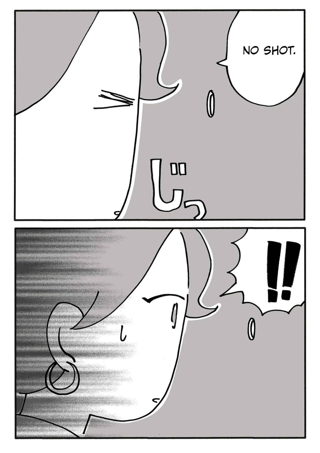 Shin'yuu no Furin Aite wa, Otto deshita Chapter 31 - Page 15