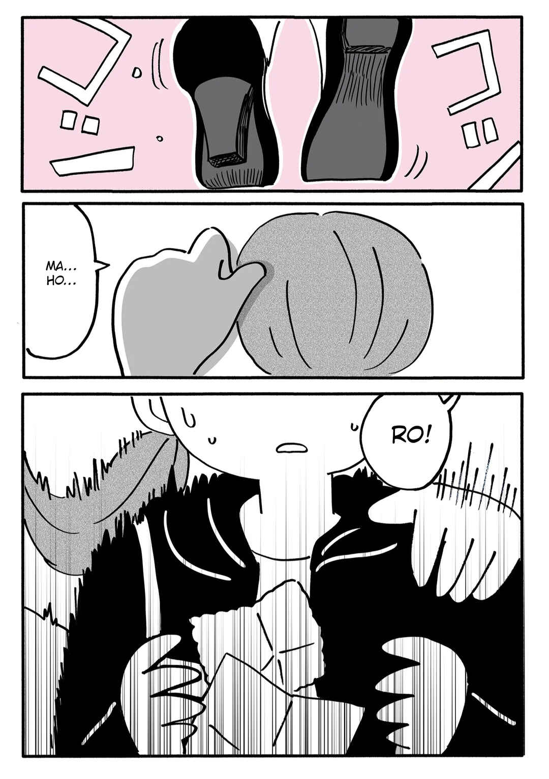 Shin'yuu no Furin Aite wa, Otto deshita Chapter 31 - Page 7
