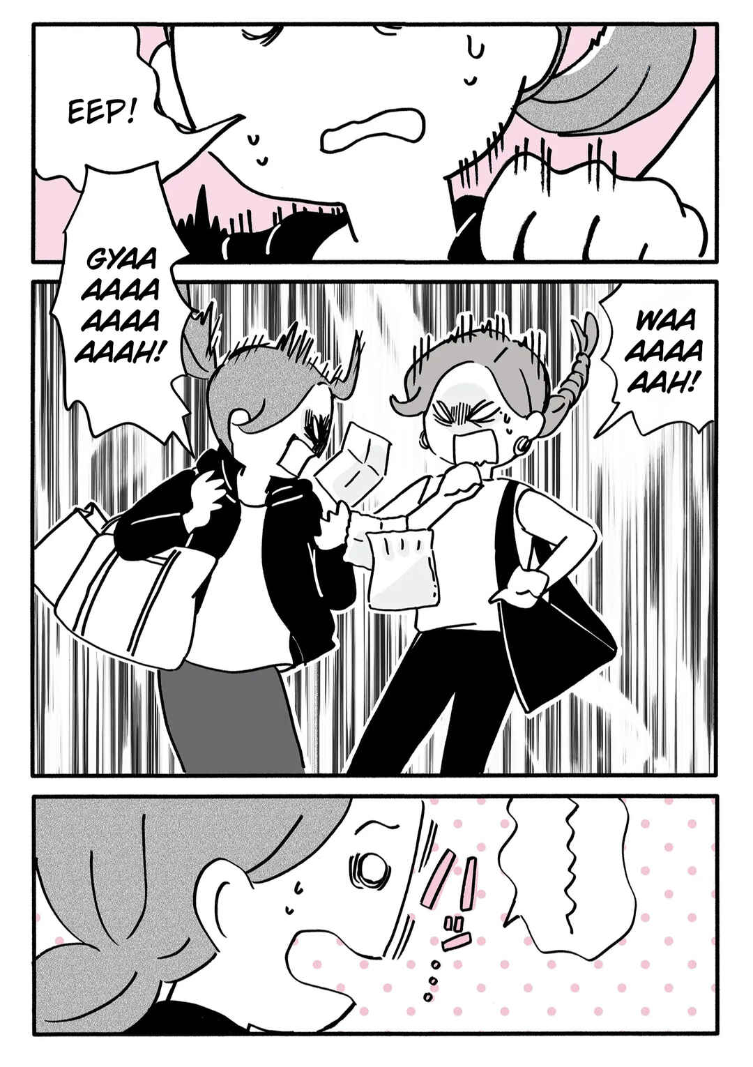 Shin'yuu no Furin Aite wa, Otto deshita Chapter 31 - Page 8