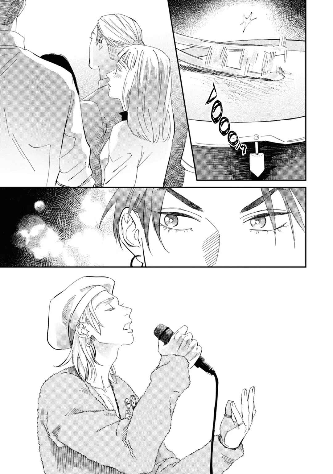 Shout Loud My Heart Chapter 5 - Page 16