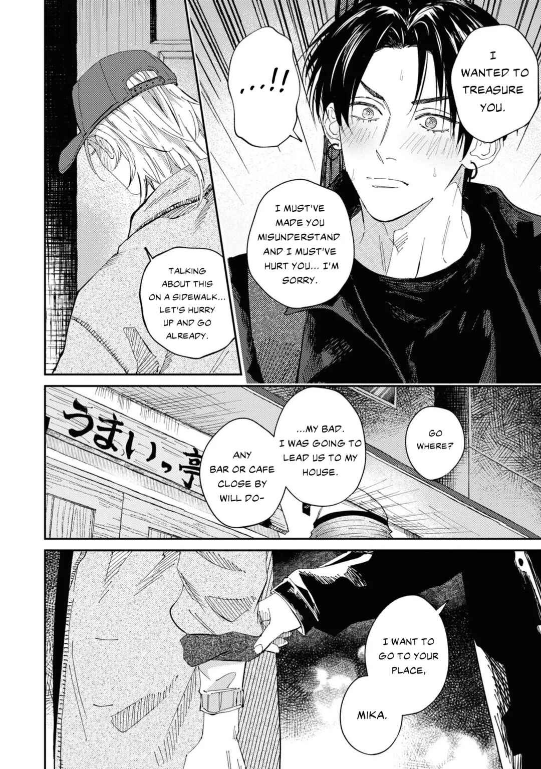 Shout Loud My Heart Chapter 5 - Page 31